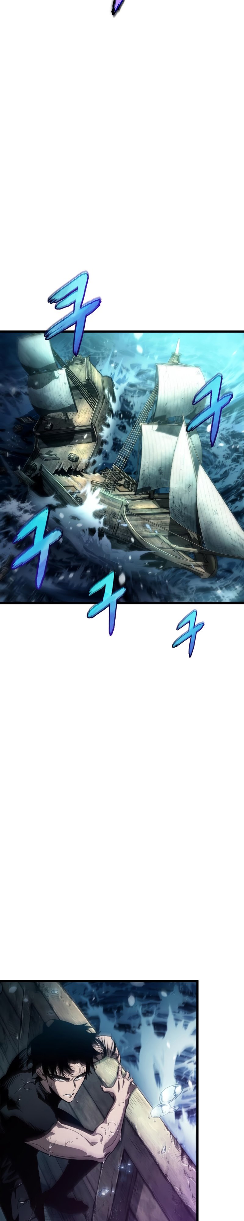 The World After The Fall Chapter 44 Halaman 33