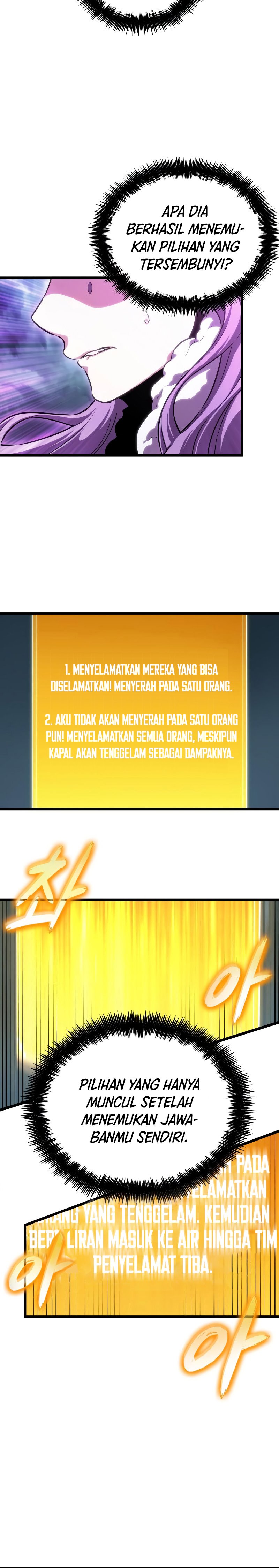 The World After The Fall Chapter 45 Halaman 7