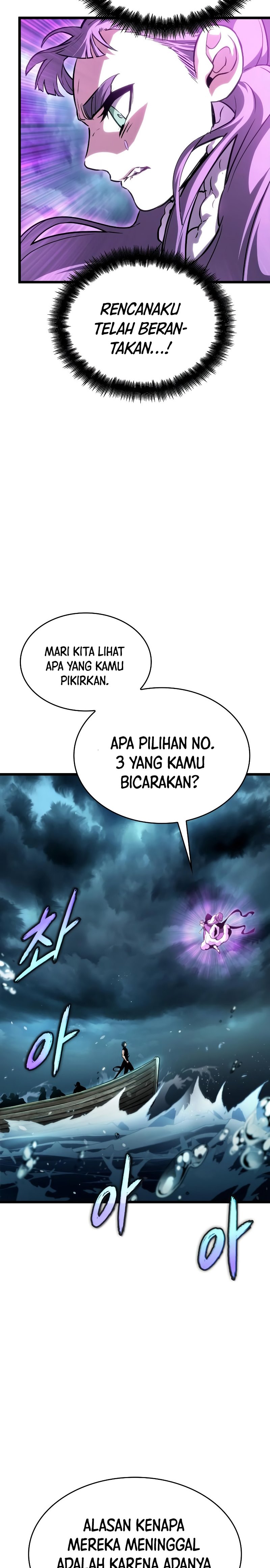 The World After The Fall Chapter 45 Halaman 9
