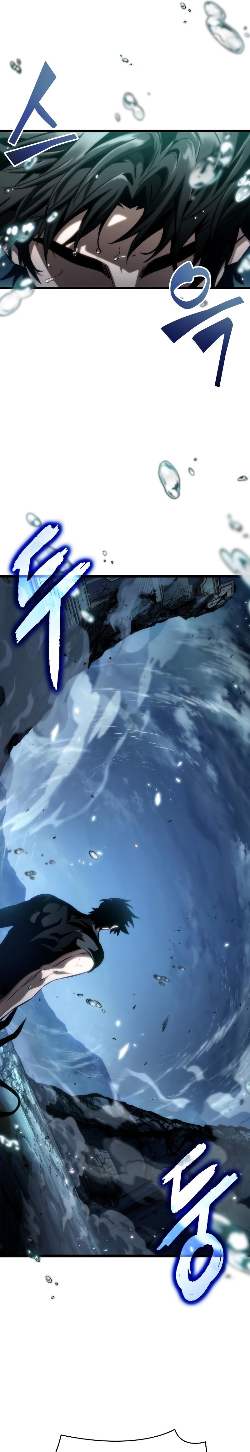 The World After The Fall Chapter 45 Halaman 17