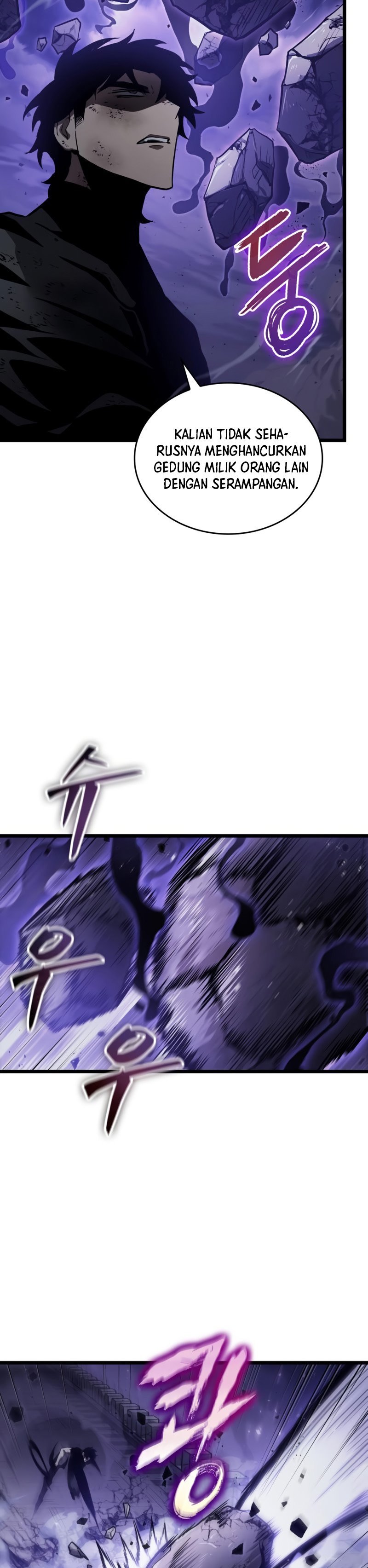 The World After The Fall Chapter 46 Halaman 30