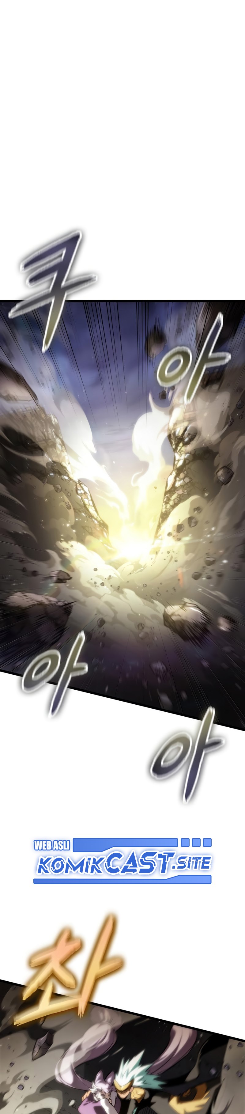 The World After The Fall Chapter 47 Halaman 2