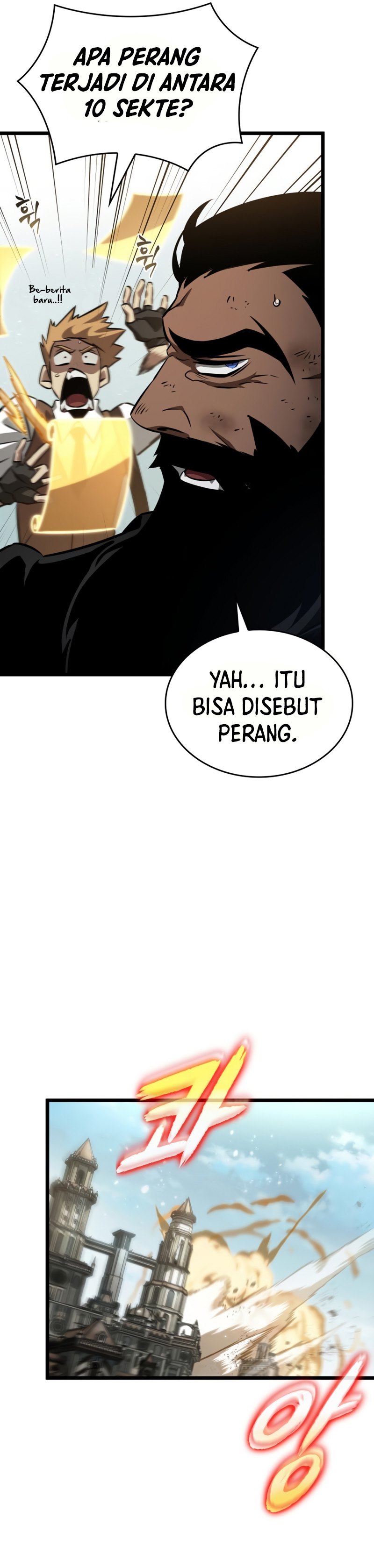 The World After The Fall Chapter 47 Halaman 53