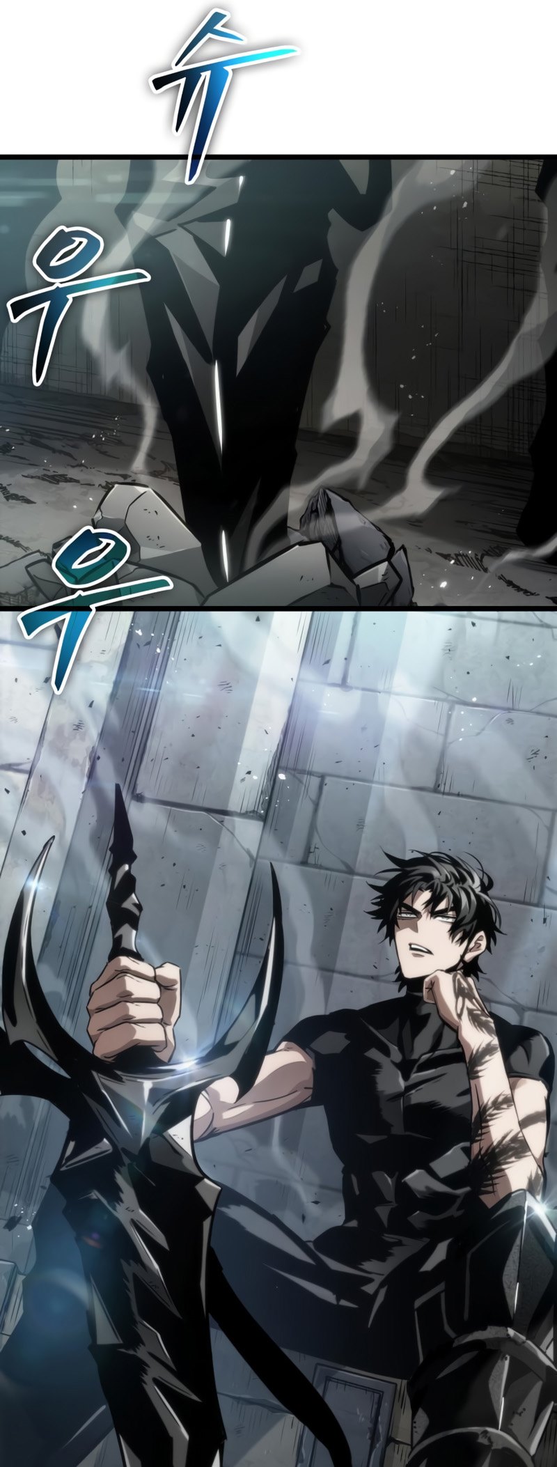 The World After The Fall Chapter 47 Halaman 56