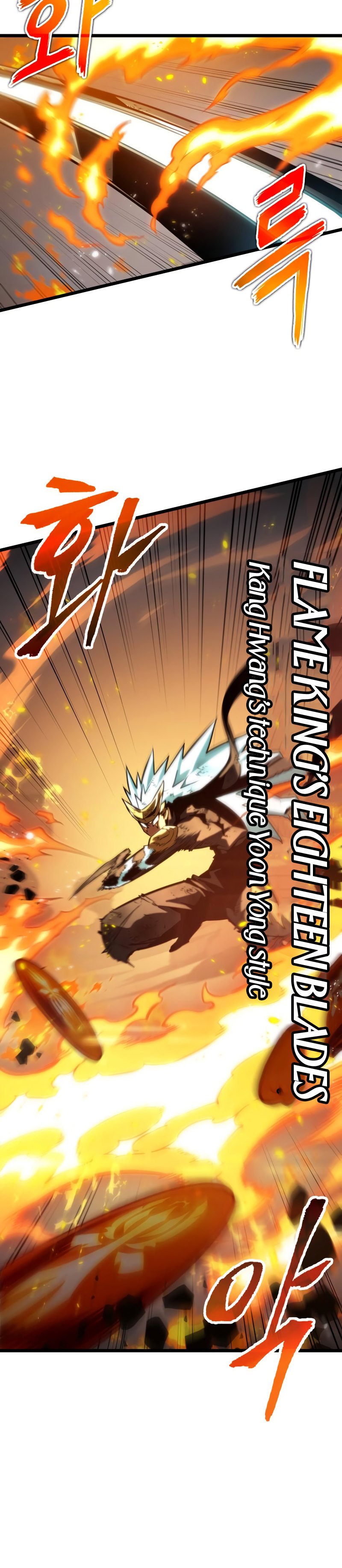The World After The Fall Chapter 51 Halaman 24
