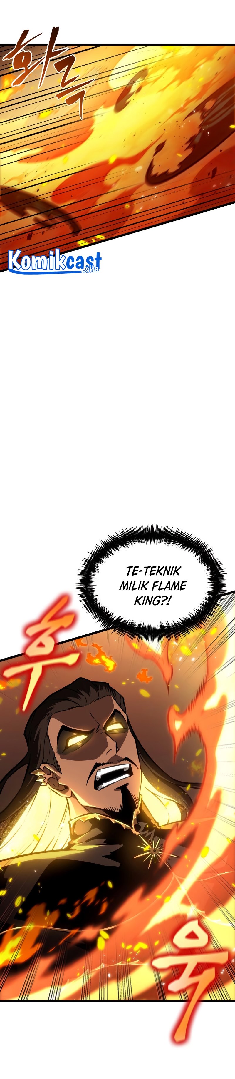 The World After The Fall Chapter 51 Halaman 25