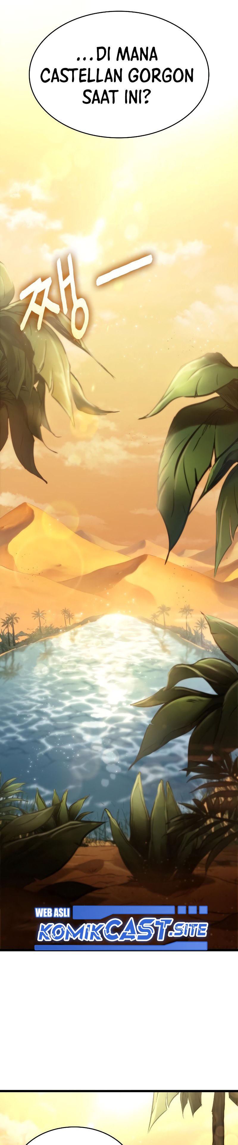 The World After The Fall Chapter 54 Halaman 18