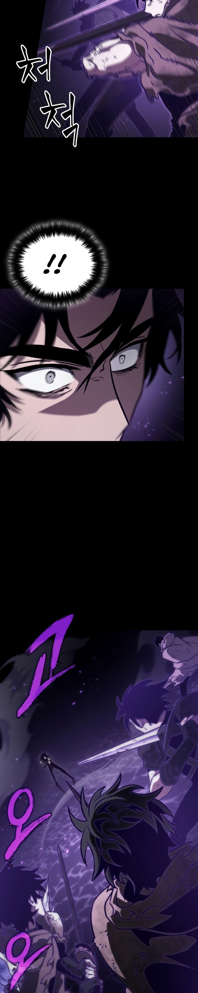 The World After The Fall Chapter 58 Halaman 6