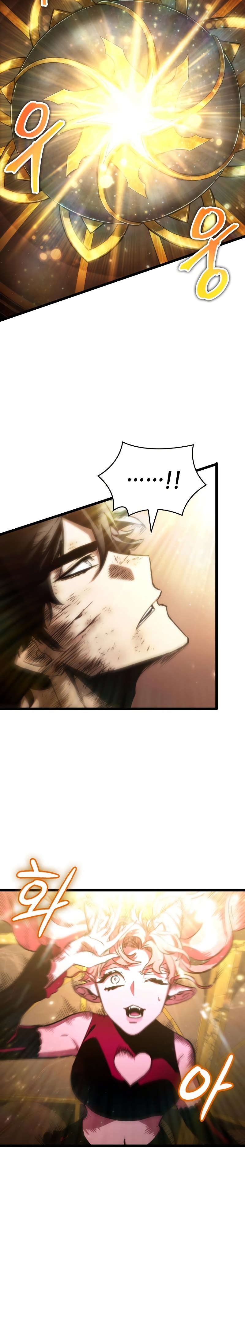 The World After The Fall Chapter 65 Halaman 27