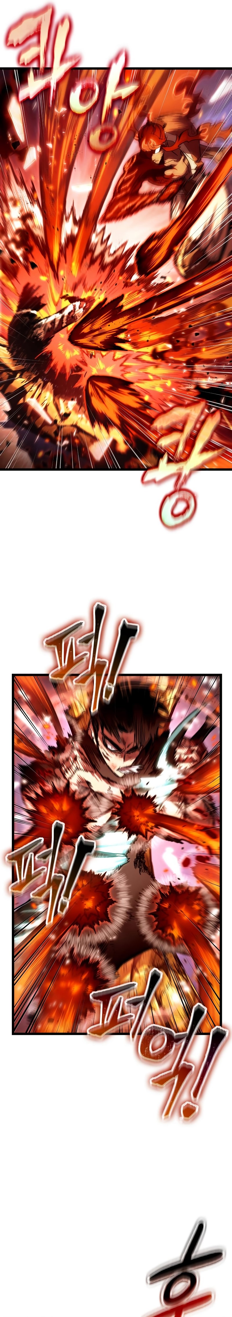 The World After The Fall Chapter 69 Halaman 5