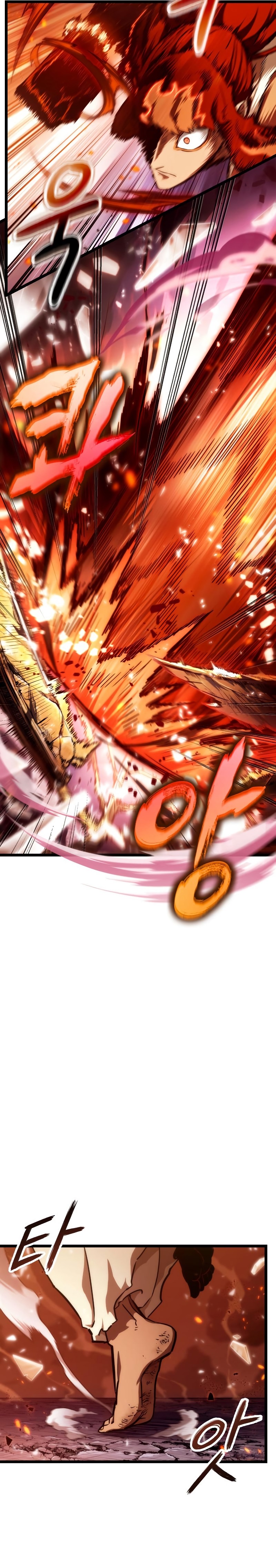 The World After The Fall Chapter 69 Halaman 6