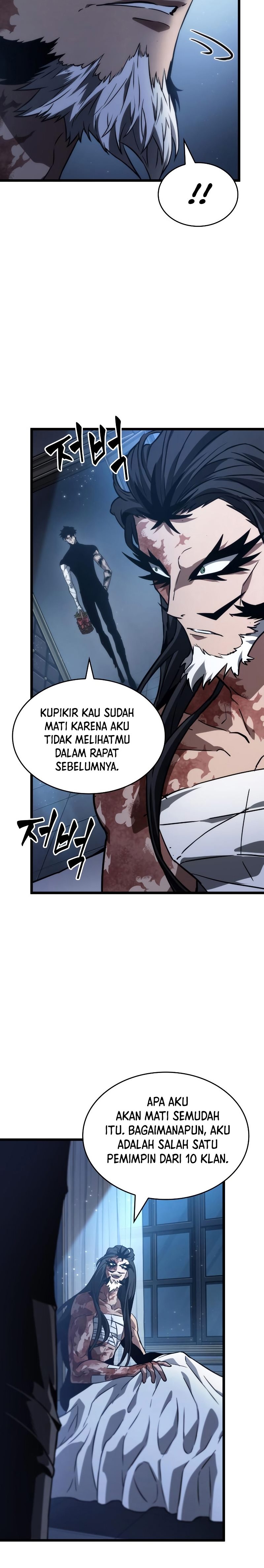 The World After The Fall Chapter 71 Halaman 21