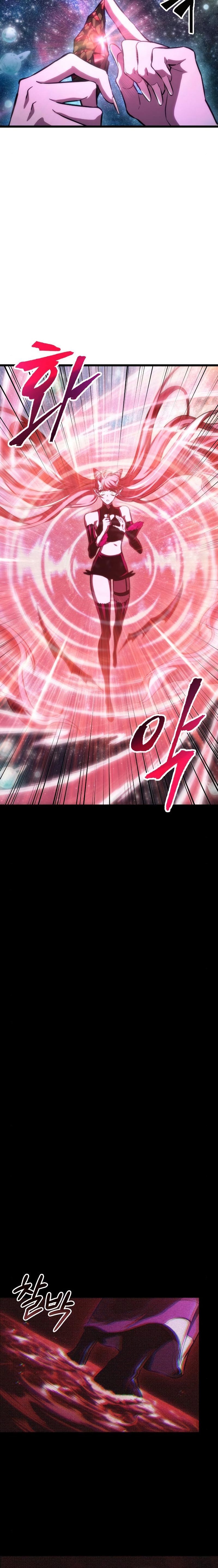The World After The Fall Chapter 77 Halaman 28