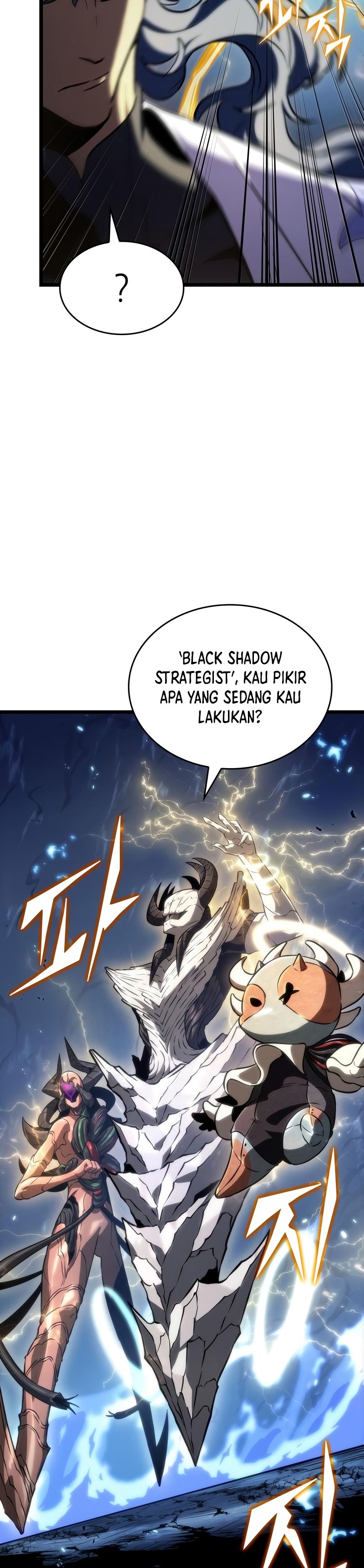 The World After The Fall Chapter 84 Halaman 12