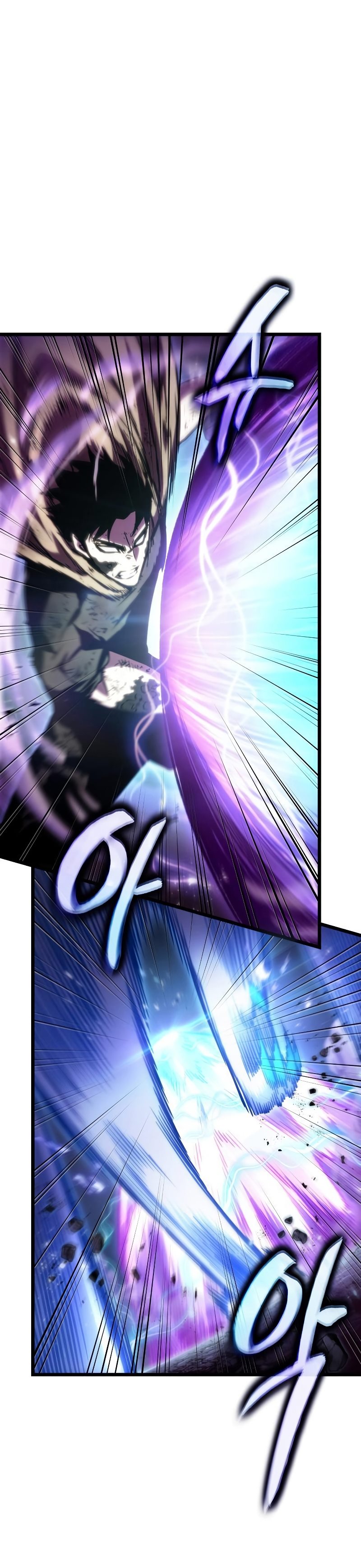 The World After The Fall Chapter 85 Halaman 45