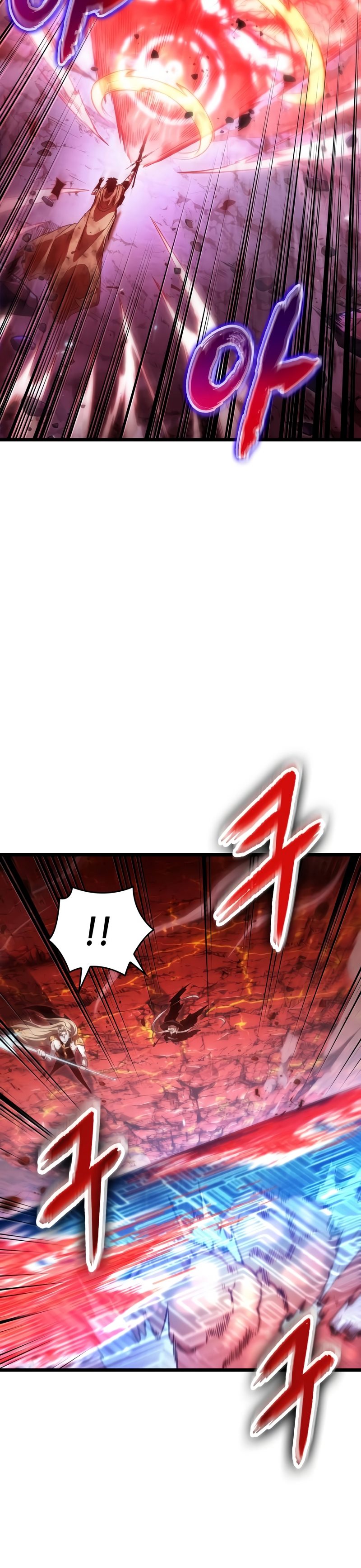 The World After The Fall Chapter 86 Halaman 23