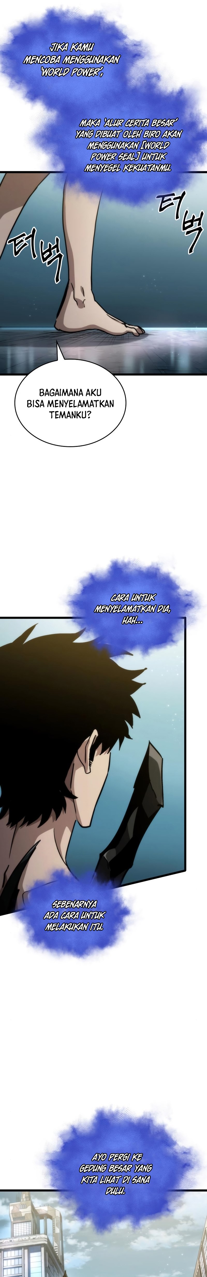 The World After The Fall Chapter 94 Halaman 26