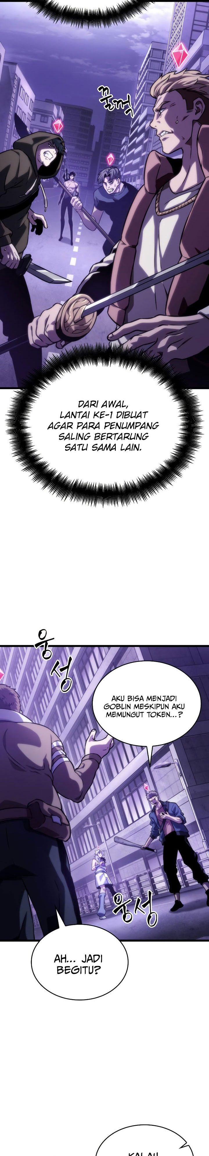 The World After The Fall Chapter 98 Halaman 11