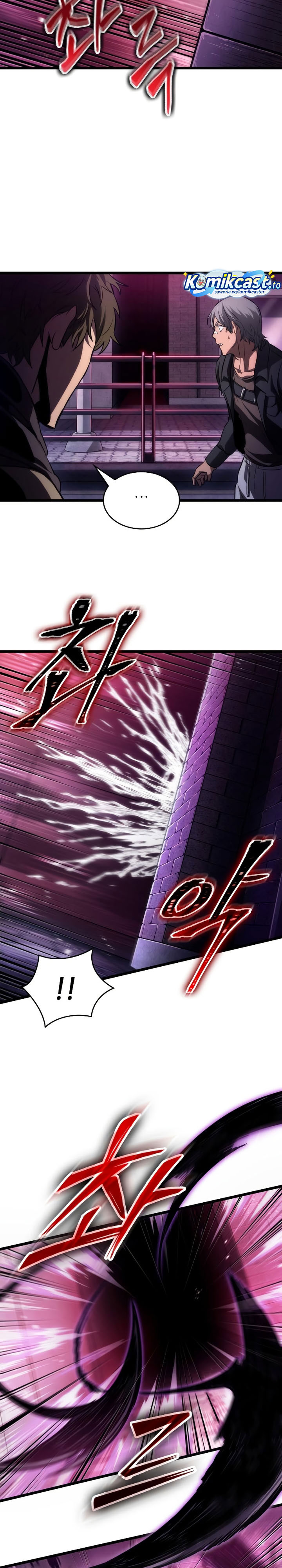 The World After The Fall Chapter 98 Halaman 16