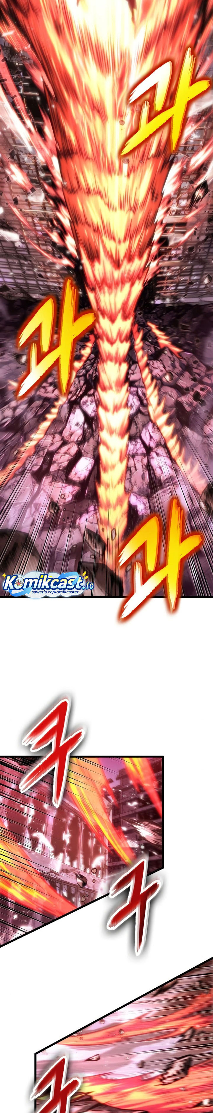 The World After The Fall Chapter 99 Halaman 24