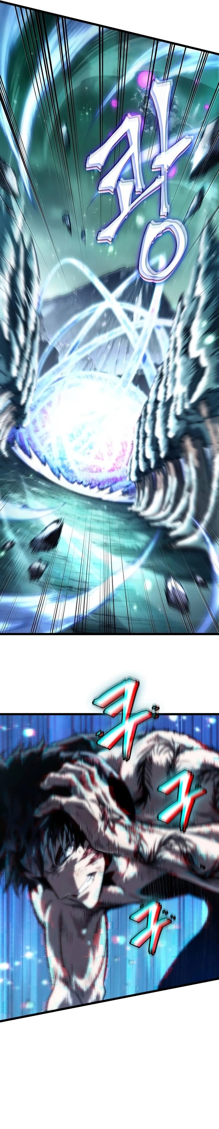 The World After The Fall Chapter 124 Halaman 8