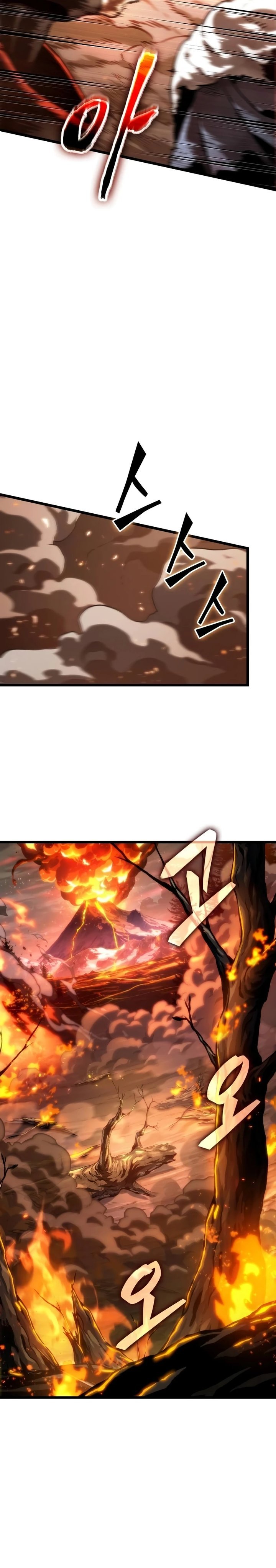 The World After The Fall Chapter 124 Halaman 19