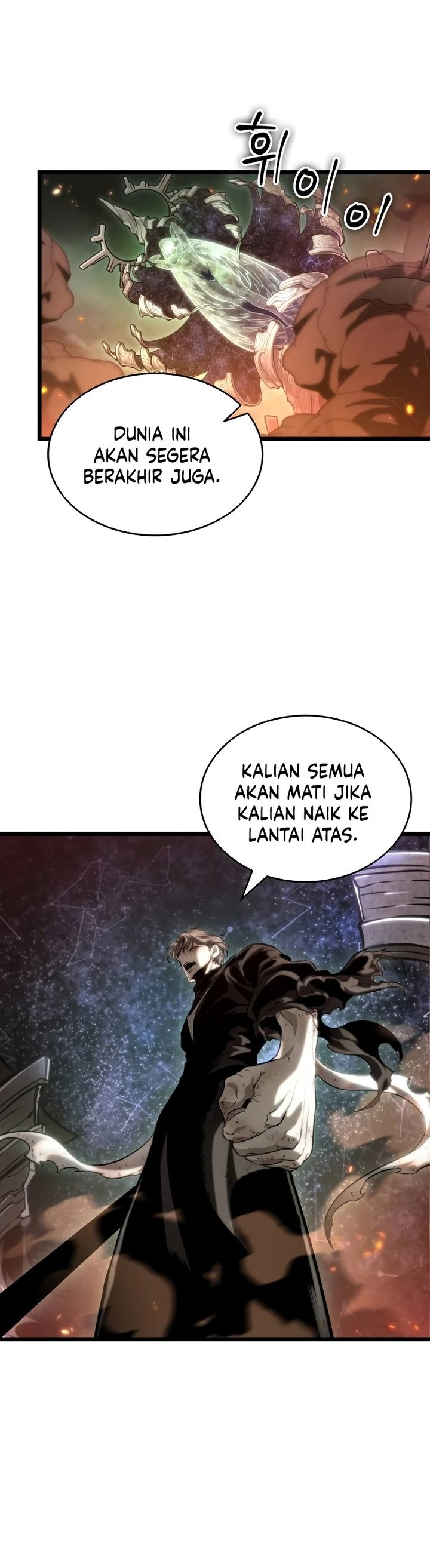The World After The Fall Chapter 124 Halaman 20