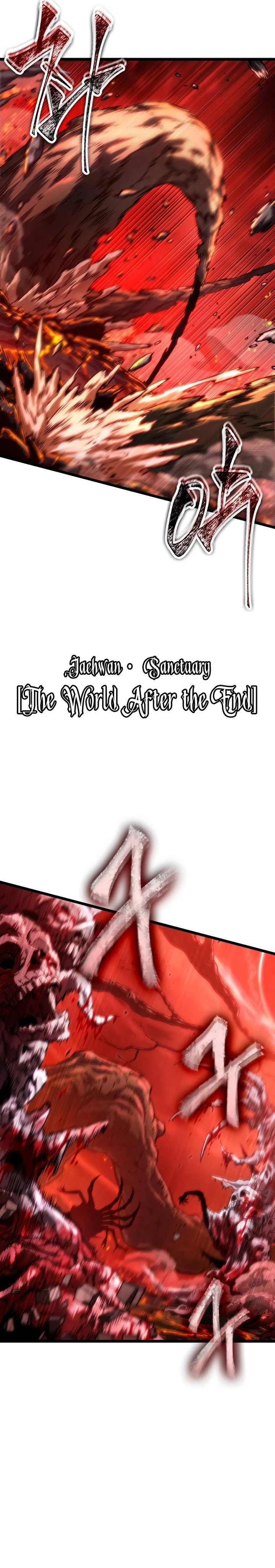 The World After The Fall Chapter 124 Halaman 38