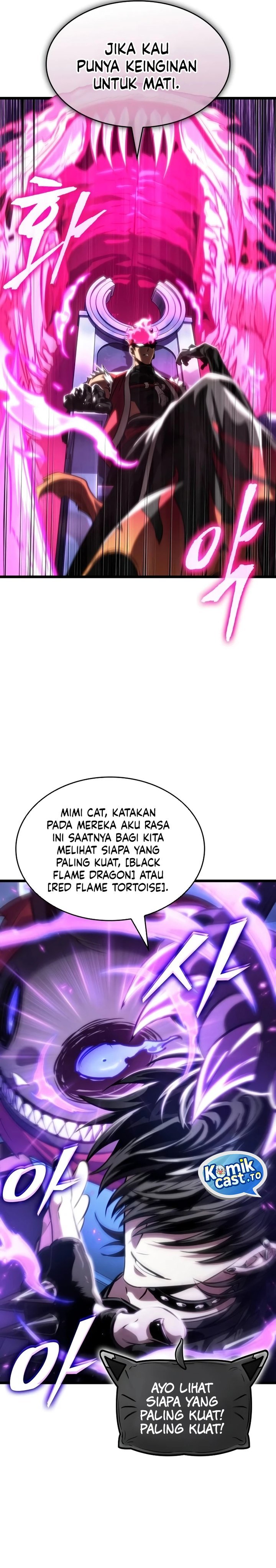 The World After The Fall Chapter 127 Halaman 17