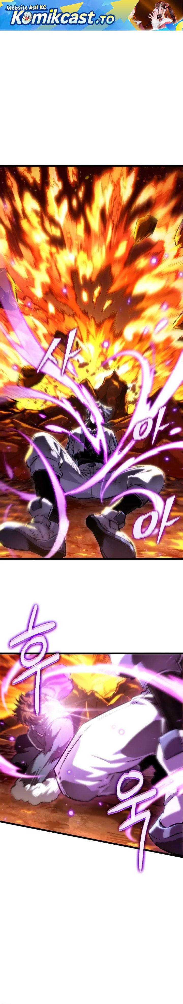 The World After The Fall Chapter 128 Halaman 2