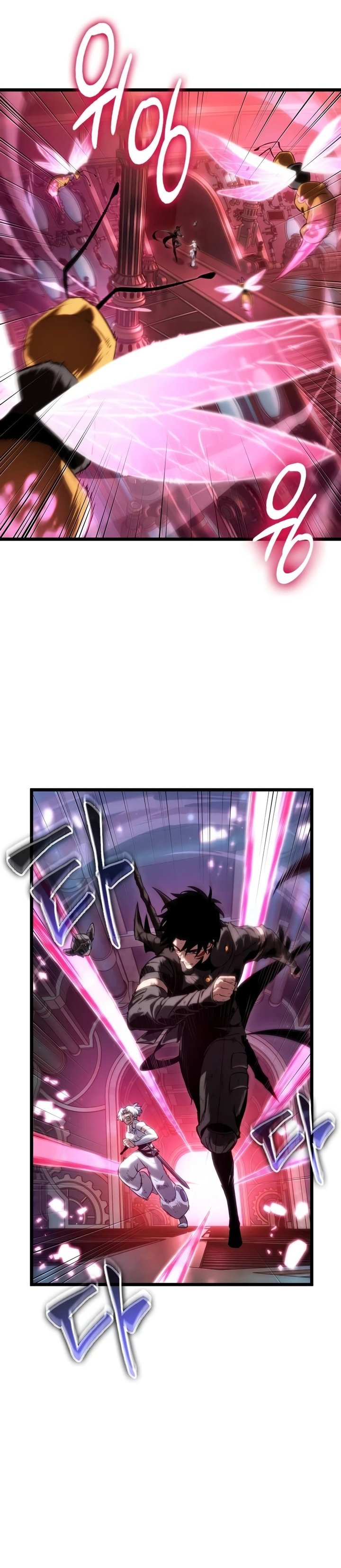 The World After The Fall Chapter 129 Halaman 31