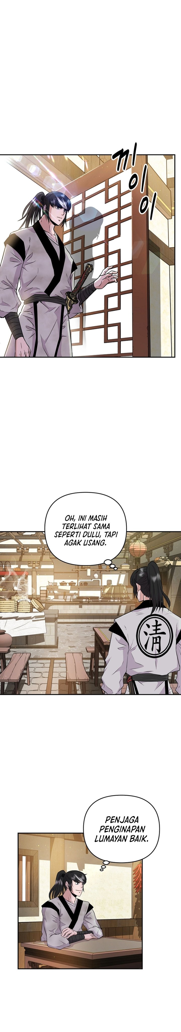 The Worlds Best Kunlun Tavern Chapter 1 Halaman 22