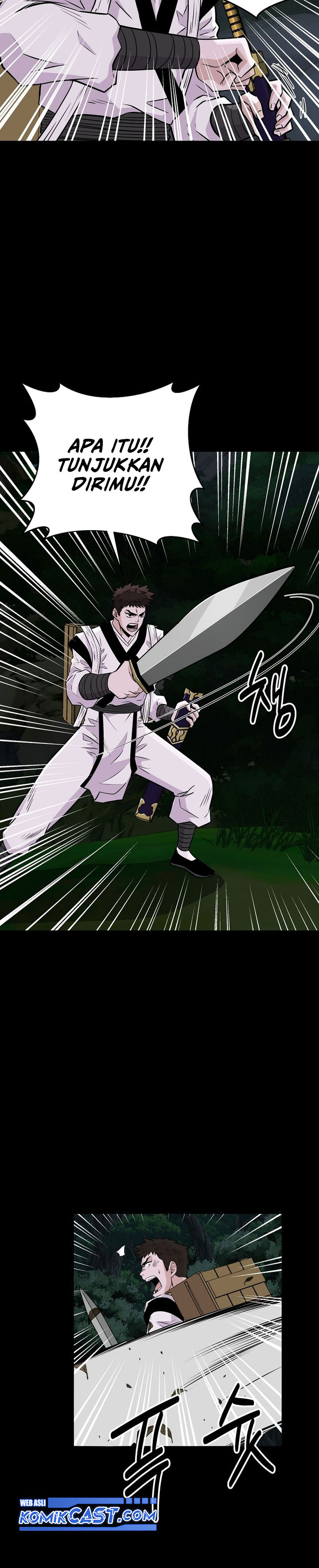 The Worlds Best Kunlun Tavern Chapter 3 Halaman 33
