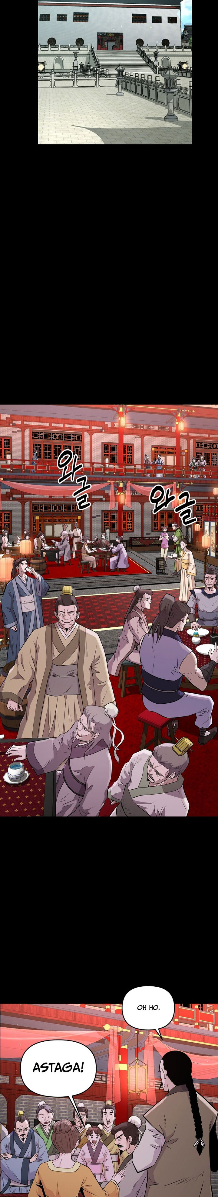The Worlds Best Kunlun Tavern Chapter 5 Halaman 24