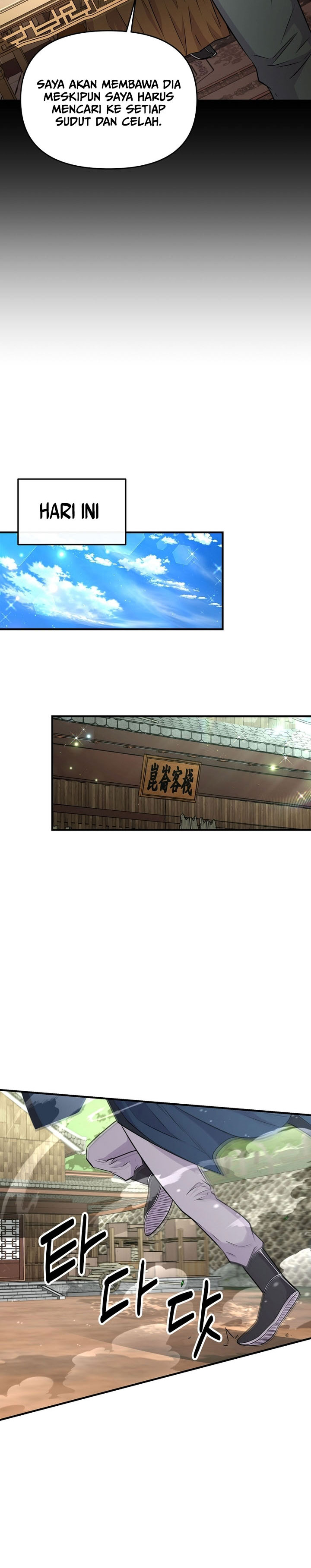 The Worlds Best Kunlun Tavern Chapter 5 Halaman 31