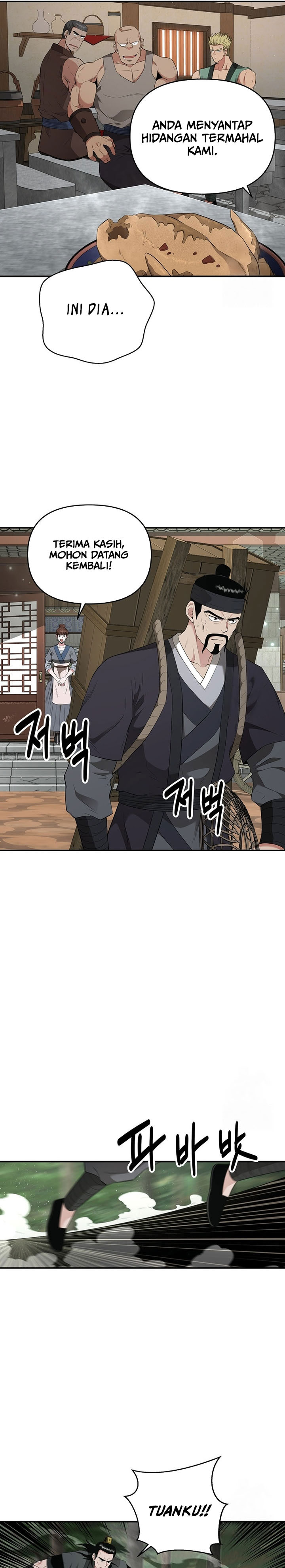 The Worlds Best Kunlun Tavern Chapter 19 Halaman 10