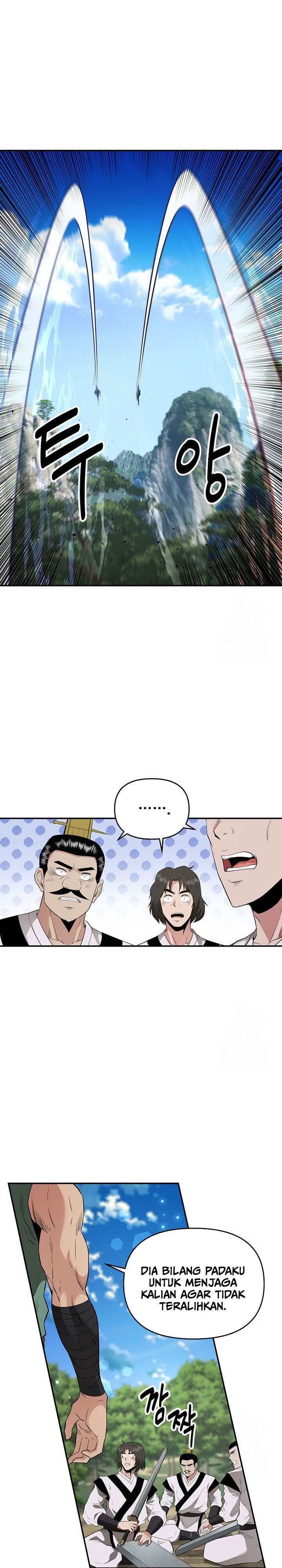 The Worlds Best Kunlun Tavern Chapter 22 Halaman 12