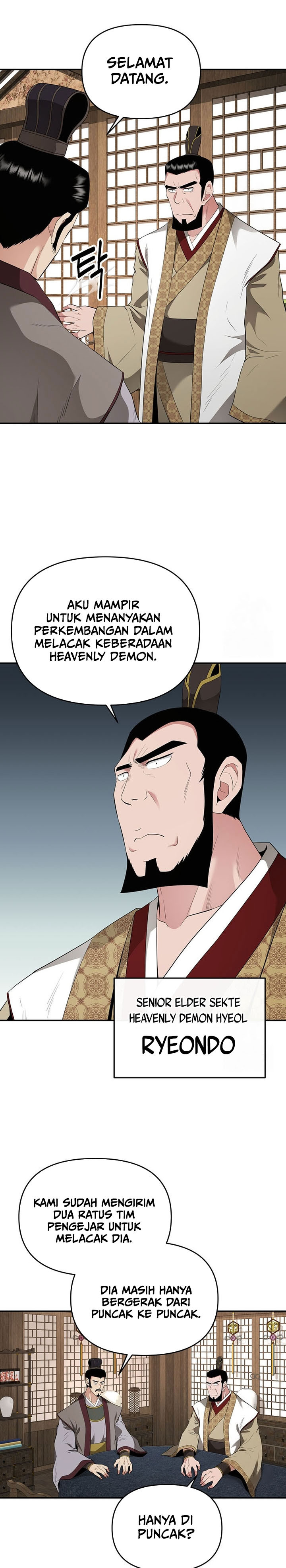 The Worlds Best Kunlun Tavern Chapter 22 Halaman 18