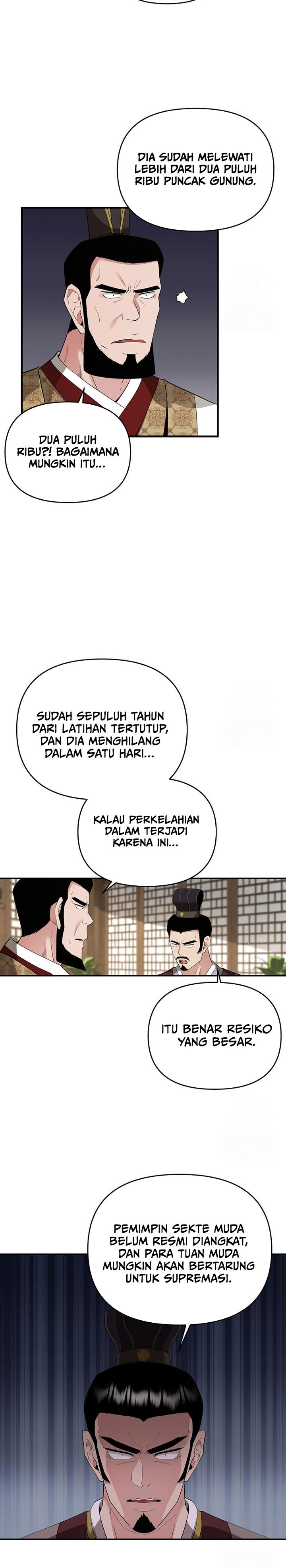 The Worlds Best Kunlun Tavern Chapter 22 Halaman 19