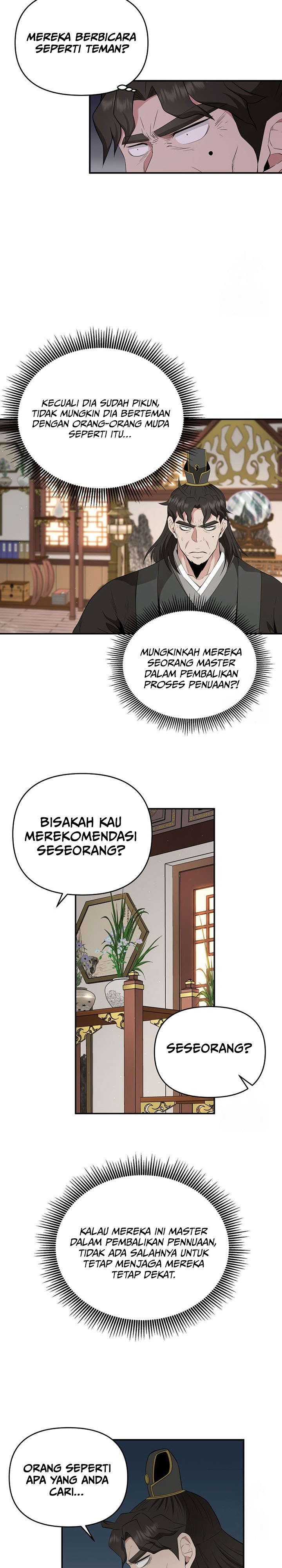 The Worlds Best Kunlun Tavern Chapter 22 Halaman 24