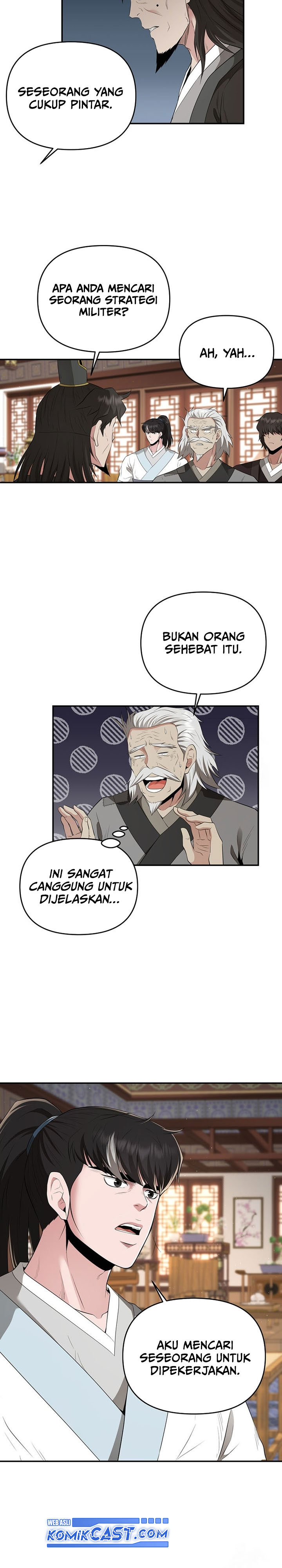 The Worlds Best Kunlun Tavern Chapter 22 Halaman 25