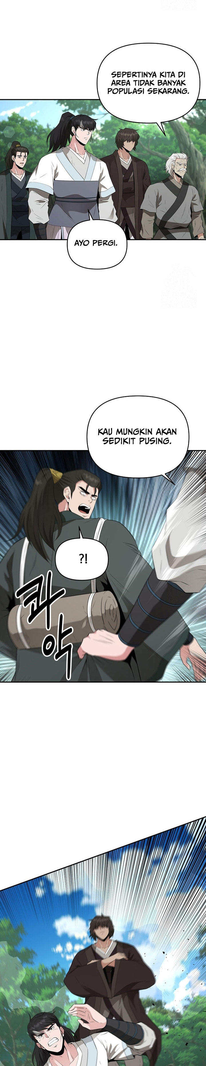 The Worlds Best Kunlun Tavern Chapter 24 Halaman 8