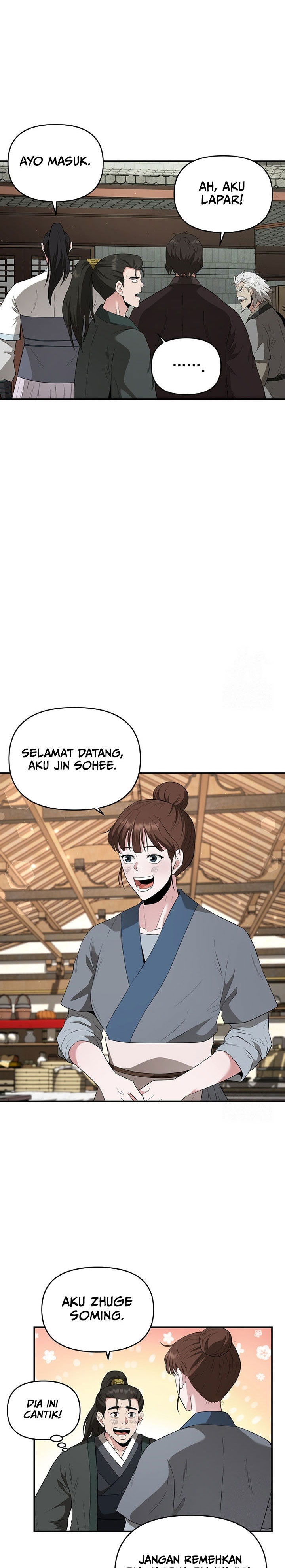The Worlds Best Kunlun Tavern Chapter 24 Halaman 15