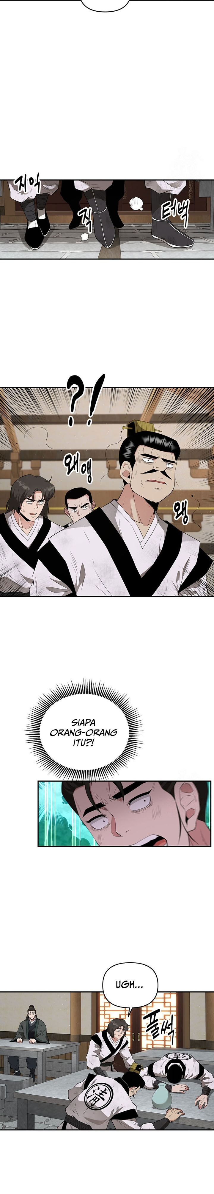 The Worlds Best Kunlun Tavern Chapter 24 Halaman 20