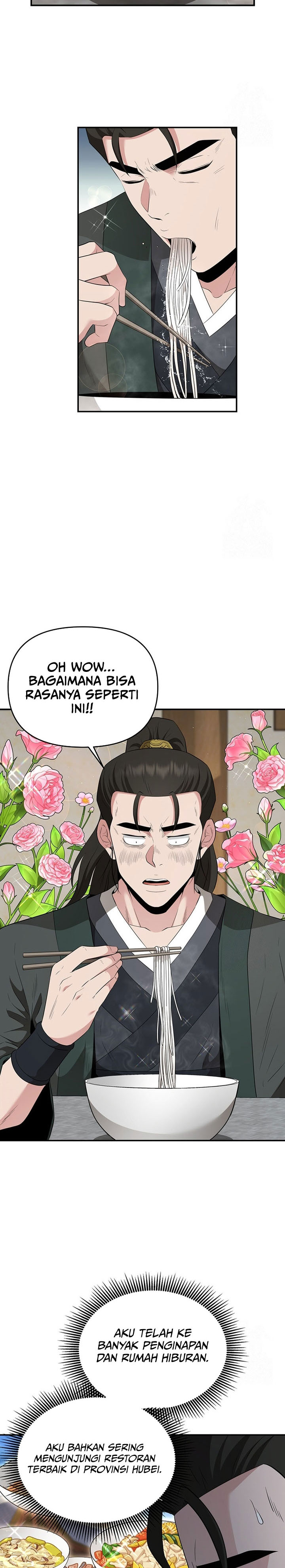 The Worlds Best Kunlun Tavern Chapter 24 Halaman 24