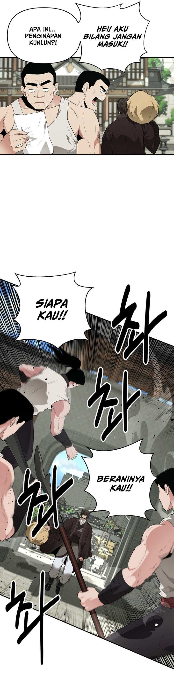 The Worlds Best Kunlun Tavern Chapter 25 Halaman 26