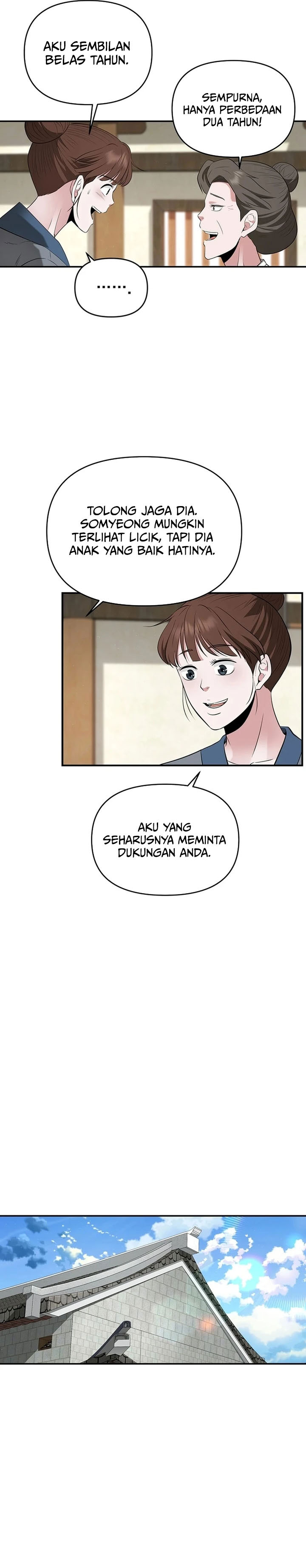 The Worlds Best Kunlun Tavern Chapter 31 Halaman 18