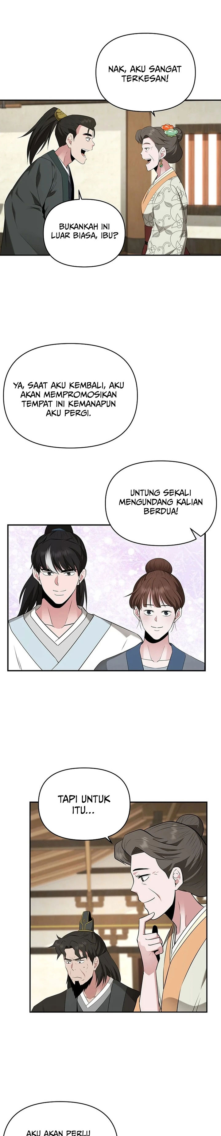 The Worlds Best Kunlun Tavern Chapter 31 Halaman 20