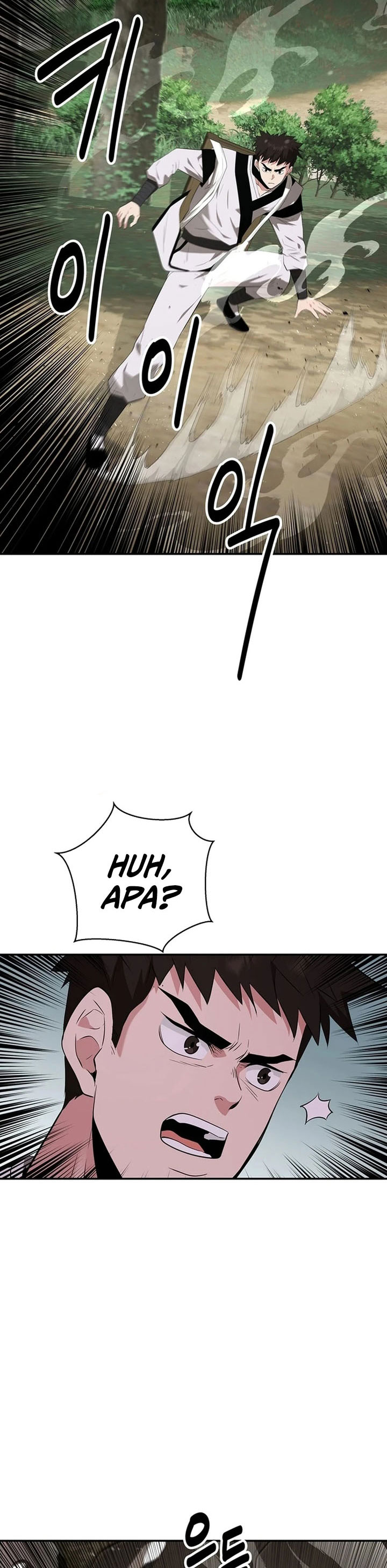 The Worlds Best Kunlun Tavern Chapter 31 Halaman 28