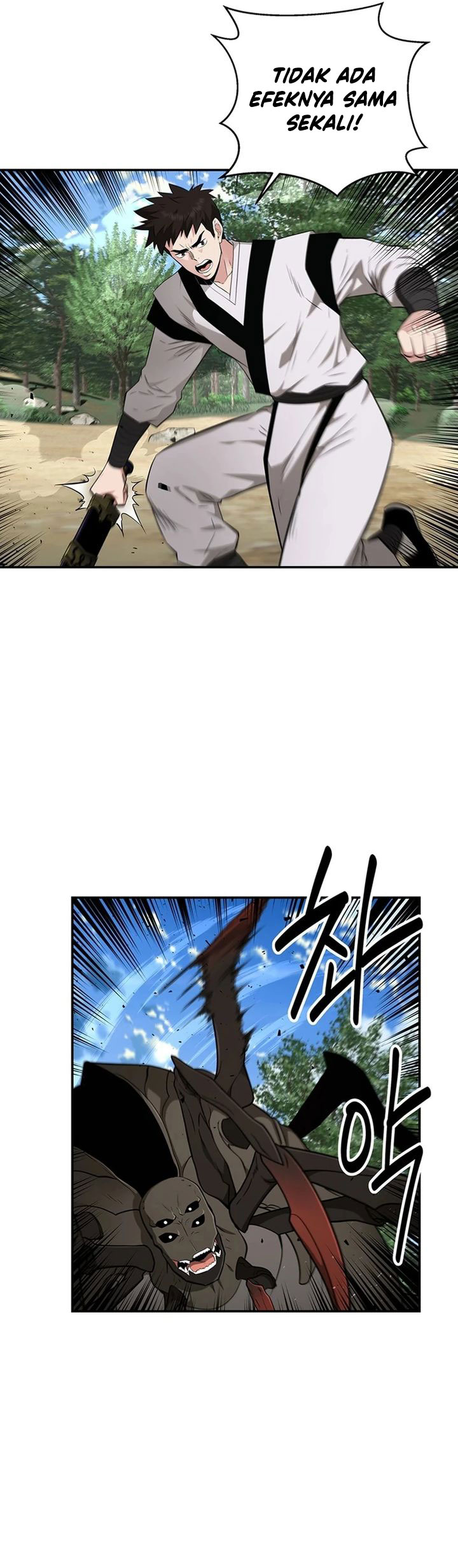 The Worlds Best Kunlun Tavern Chapter 32 Halaman 12